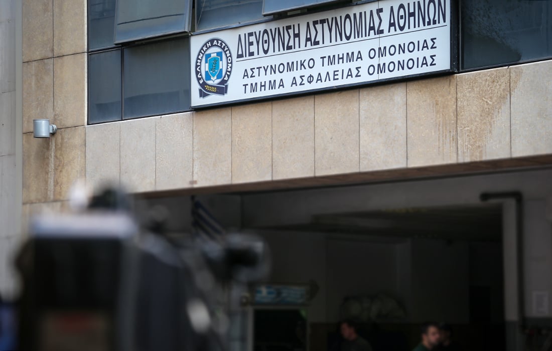 Θλιβερό περιστατικό αυτοχειρίας σε αστυνομικό τμήμα στην Ομόνοια