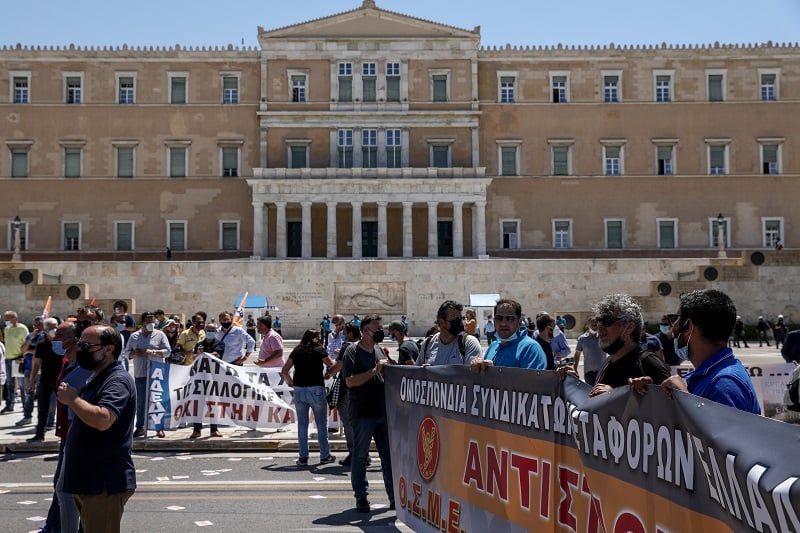 Οργάνωση και Στρατηγική για την Γενική Απεργία της 20ης Νοεμβρίου 2024