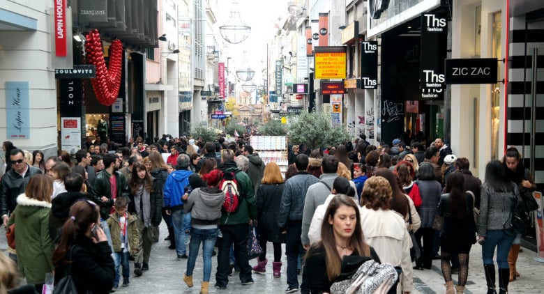 Η Δημογραφική Κρίση στην Ελλάδα και οι Τάσεις στους Γάμους και Διαζύγια