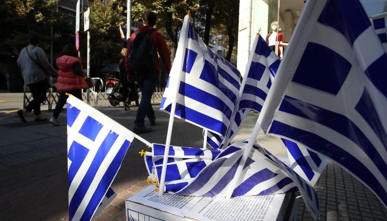 Ηλιοφάνεια και Θερμοκρασίες στην Εθνική Επέτειο της 28ης Οκτωβρίου