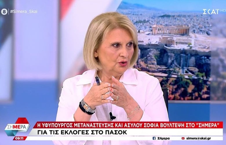 Απουσίες και Εξελίξεις στην Νέα Δημοκρατία στα Γενέθλια της Παράταξης