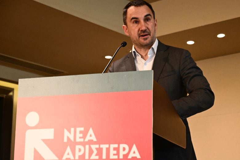 Νέα Αριστερά: Οραματισμός και Ανανέωση για Προοδευτικούς Πολίτες