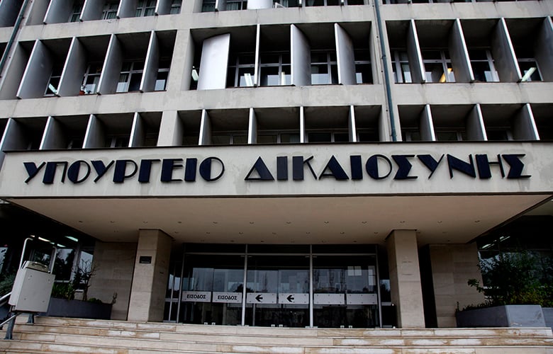 Συνεχιζόμενη Αντιπαράθεση Υπουργείου Δικαιοσύνης και Δικηγορικού Συλλόγου Αθηνών για τον Δικαστικό Χάρτη